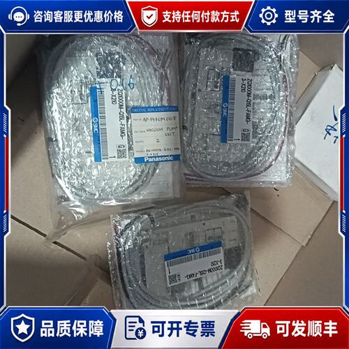 议价真空发生器ZQ1000M-Q15L-FAMG-3-X可维修