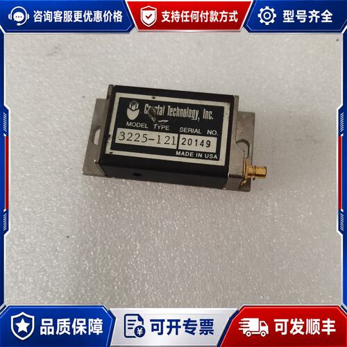 议价CRYSTAL TECHNOLOGY射频模块 3225-12可维修