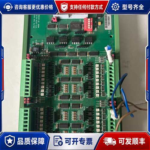 议价DELTA TAU DTC-32IN-Ver03控制板，32可维修