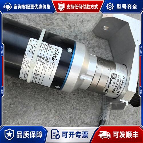 议价KAC编码器PLG63LL可维修