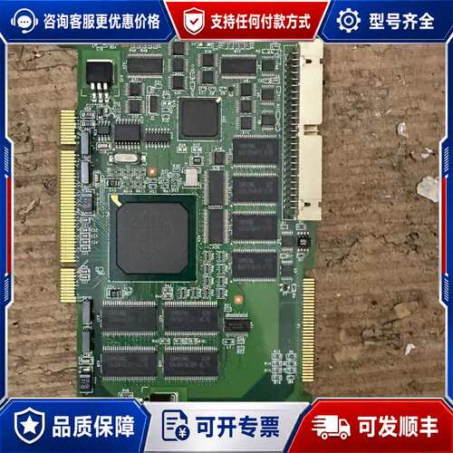 议价MATROK METEOR2-CL/32 图像采集卡 700可维修