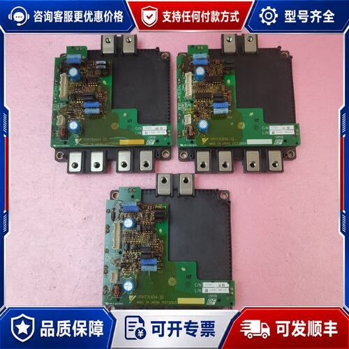 议价安川CM800DXLE-24A模块变频器ETC710371触可维修