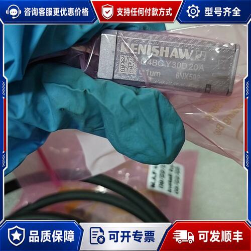议价雷尼绍光栅尺读数头可维修