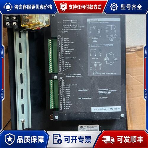 议价GE ZENITH MX250 ATS Controller可维修