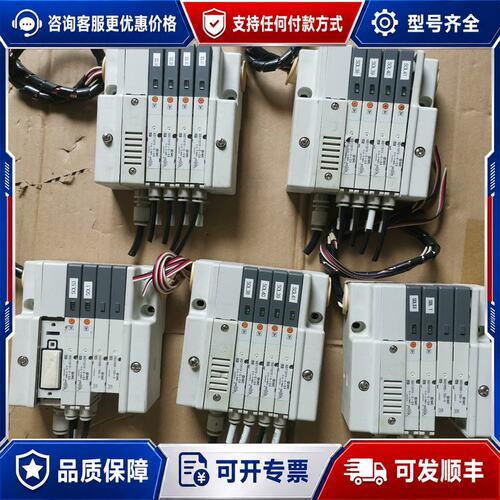 议价真空发生器SQ1131Y-5-C4，可维修