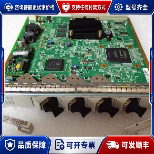 议价CR23C4CF0 CR2D00C4CF11 NE20E S可维修