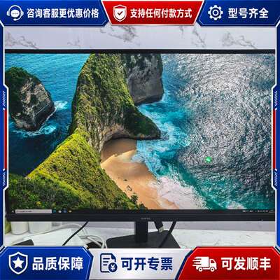 议价SANC G73 27寸2K显示器，2560*1440分辨率可维修