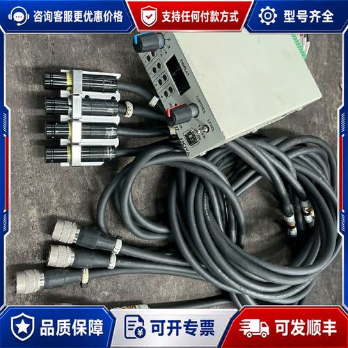 议价HOYA豪雅EXECURE-H-1VC Ⅱ紫外线UV固化光源可维修