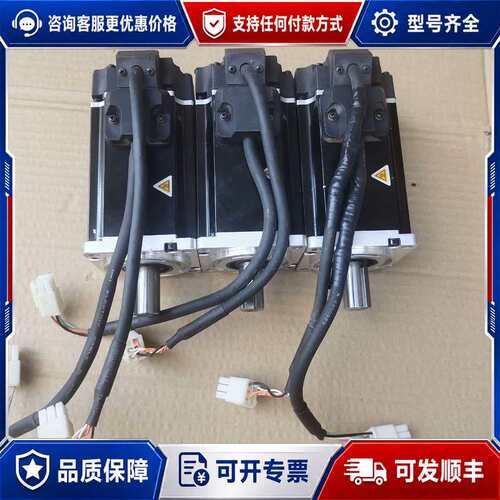 议价禾川400w伺服电wSV-X1MH040A-N2LN可维修