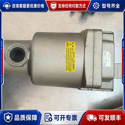 议价AMH450C-06D-T油雾分离器，型号AM可维修