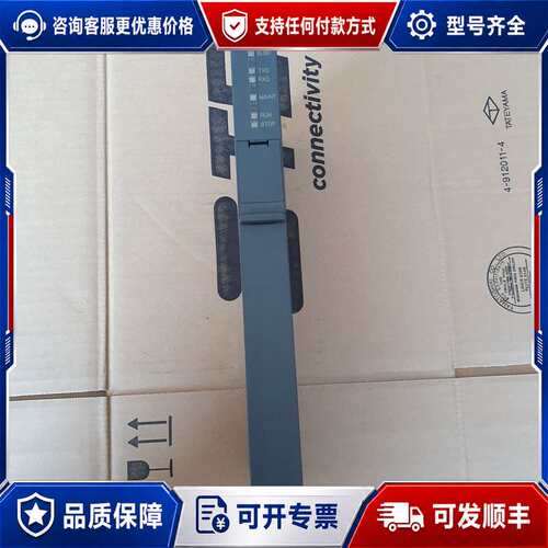 议价6GK7443-1EX20-0XE0可维修