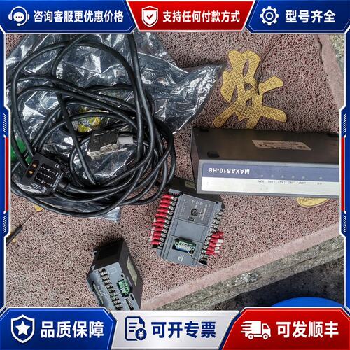 议价HOKUYO DMG-GB1-Z07只有一个可维修