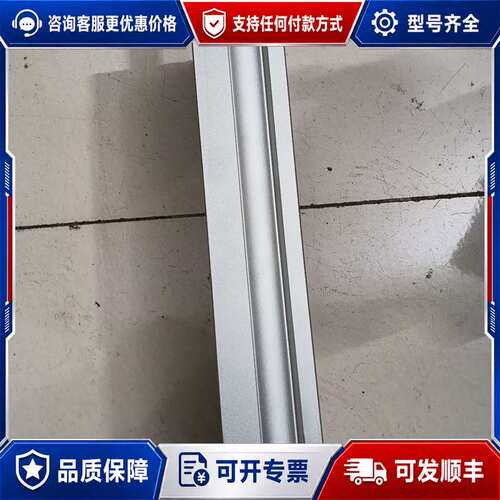 议价气缸，MGPM25-200Z，可维修