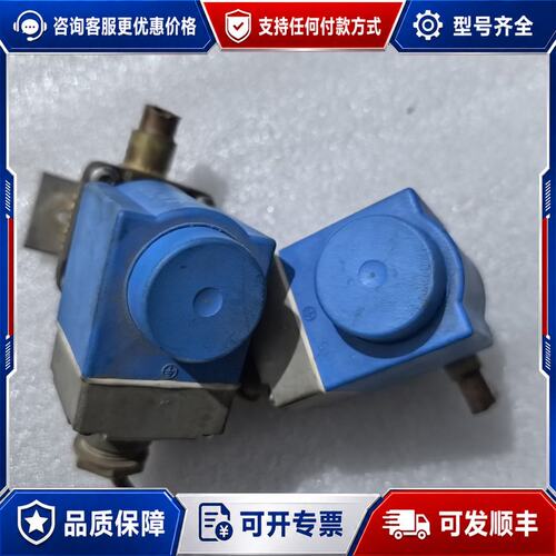 议价丹佛斯电磁阀线圈型号BE230AS220V电压功率10可维修