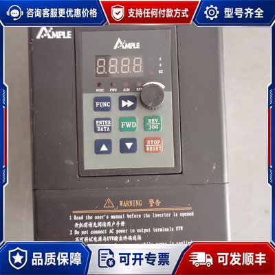 议价安普变频器 AMP1100-1NVERTER 4T0007G可维修
