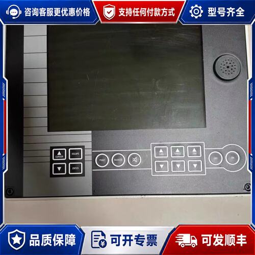 议价Wartsila+ELAC+LAZ+5100测深仪显示屏可维修