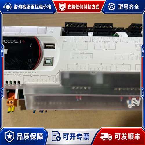 议价CAREL+CODE+P+100Ba02D0M 机有5台，可维修