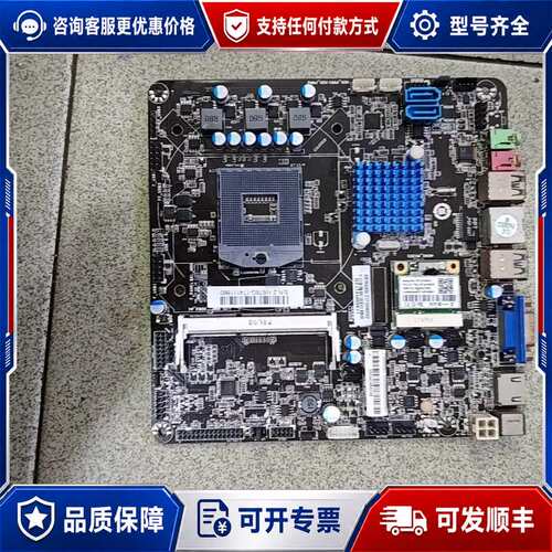议价Z-NB76G可维修