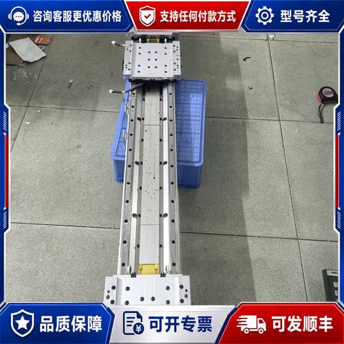 议价THK铝滑台 3GLM20-1464448可维修