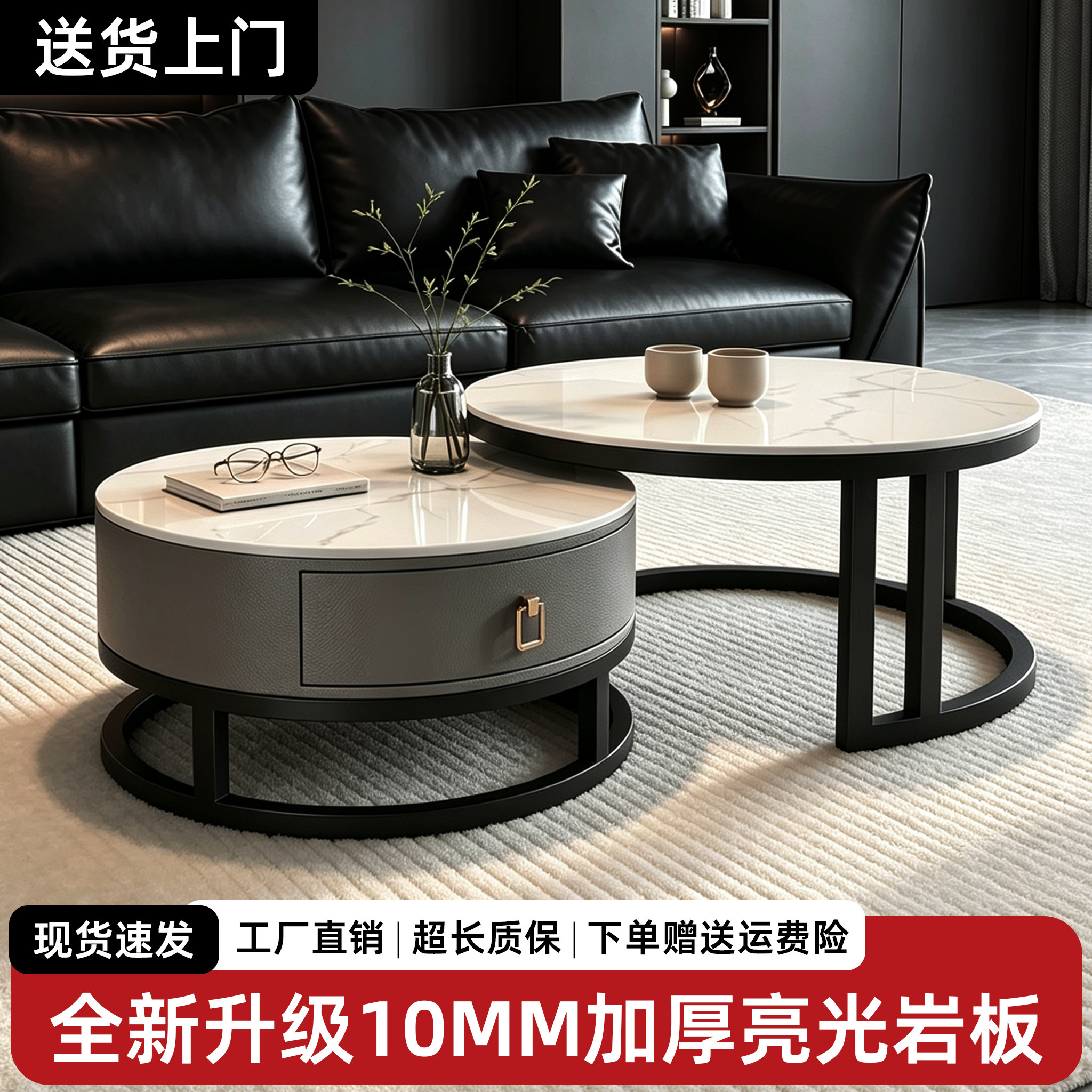 岩板茶几客厅家用奶油风桌几储物卧室现代简约小户型轻奢圆形边几