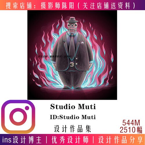 INS摄影师Studio Muti作品拍摄参考 ins摄影作品合集学习资料