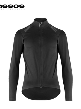 assos阿索斯MILLE GT S11男防风骑行软壳风衣夹克易收纳