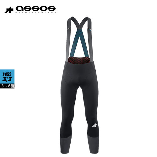 assos阿索斯Equipe RS男深冬比赛训练骑行背带长裤JOHDAH S11