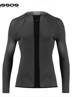 assos 阿索斯GTO高舒适春秋保暖骑行打底长袖内衣