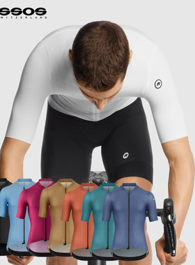 assos阿索斯MILLE GT轻薄快干高透气款夏骑行服短袖Drylite