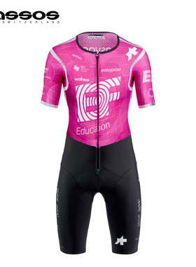 assos阿索斯CG RS英孚车队男短袖连体服紧身竞赛版型EF S12