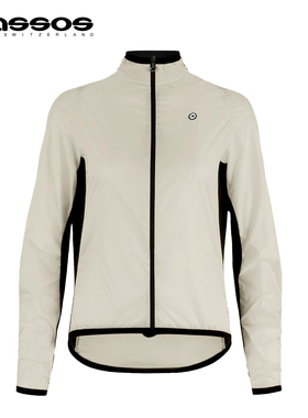 assos阿索斯UMA GT女四季通用防风易收纳轻薄透气骑行风衣夹克