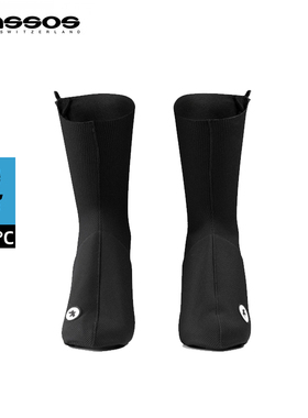 ASSOS阿索斯GT Ultraz EVO男女深冬季保暖透气骑行鞋套锁鞋套