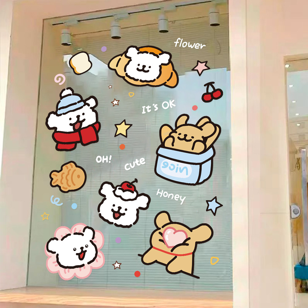 ins风网红可爱线条小狗装饰玻璃贴画 咖啡甜品蛋糕店窗花静电贴纸