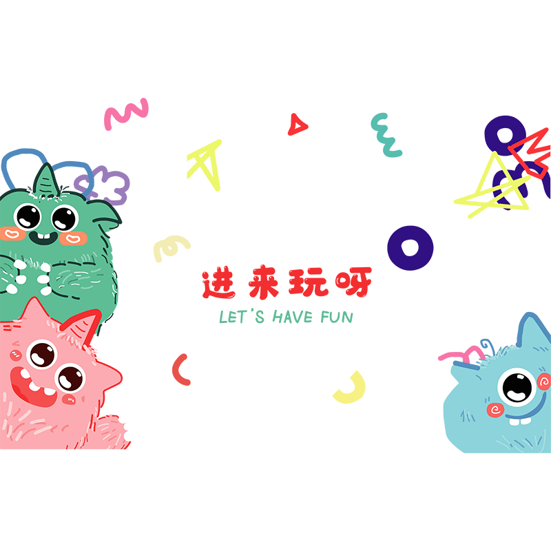 ins风网红店小怪兽静电贴纸