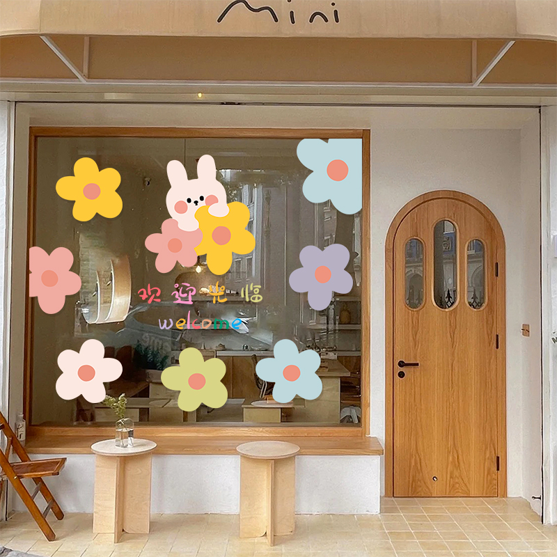 UV超透彩印，双面同色，撕下可贴好移除