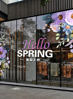 春夏季服装店铺商场玻璃贴纸橱窗