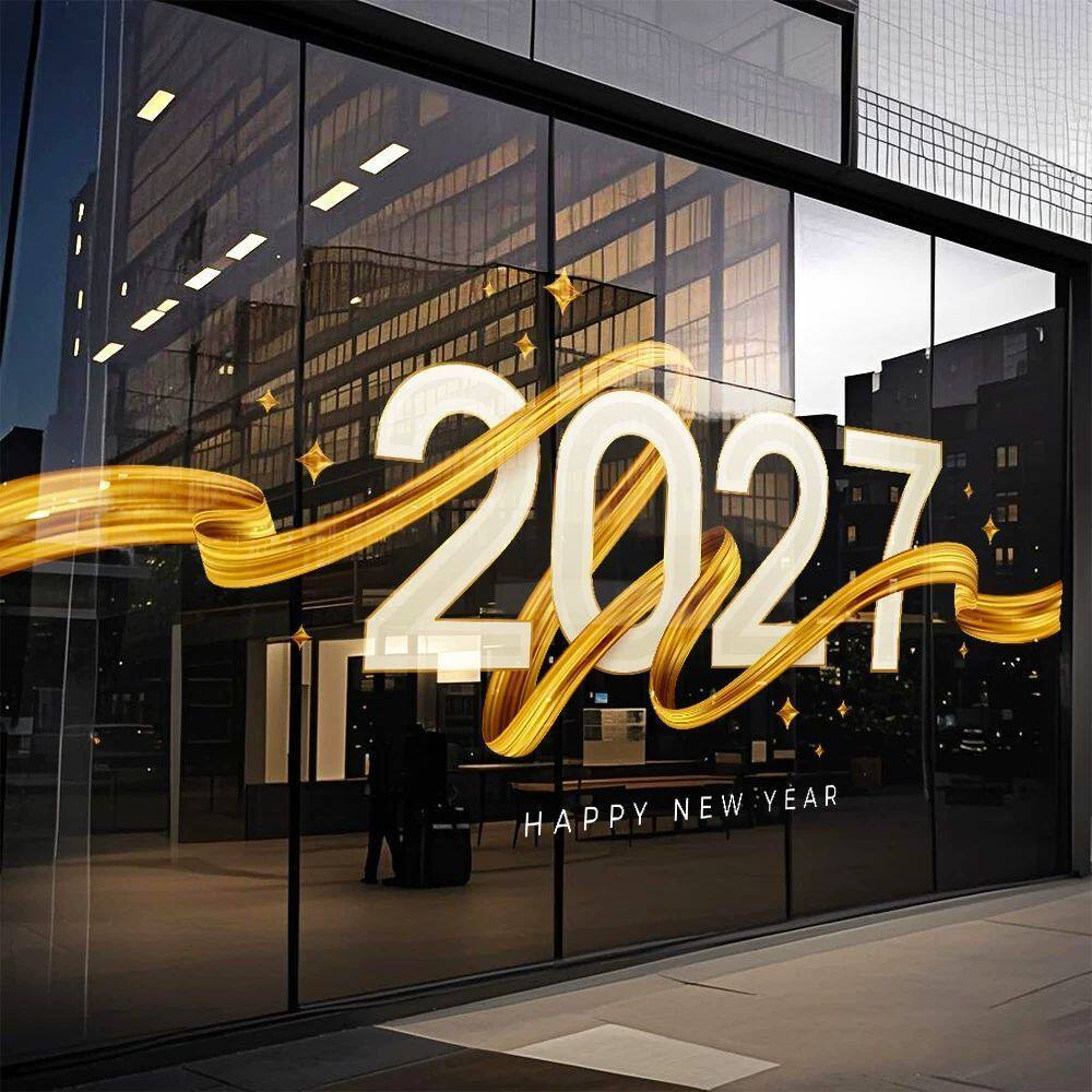 2027羊年新年元旦装饰场景布置窗贴窗花橱窗静电玻璃门贴纸墙贴画
