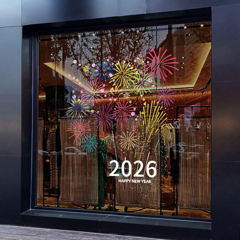 2026新年装饰静电玻璃贴纸烟花窗贴马年元旦橱窗氛围布置窗花门贴,家居饰品,软装墙贴,淘宝优惠券,粉丝福利购,淘宝优惠卷