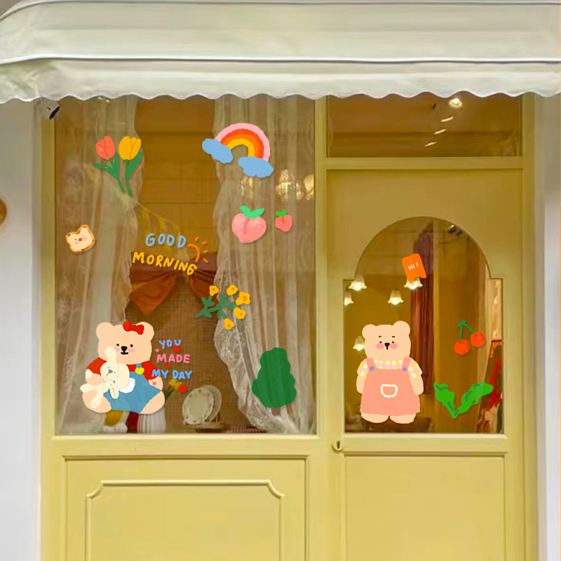 ins韩式手绘插画贴纸童装网红店铺橱窗玻璃门贴小红书装饰墙贴画