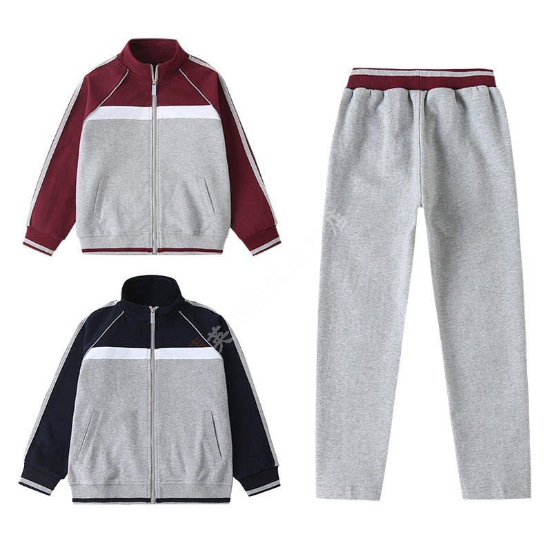 藏青枣红浅灰英伦风运动套装校服