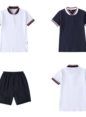 中小学生校服夏装英伦学院风夏季白色短袖纯棉儿童班服套装13T012