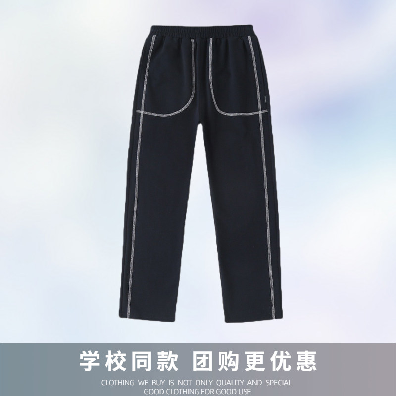 中小学生白线条直筒校服长裤学院英伦风藏青儿童运动裤春秋款裤子