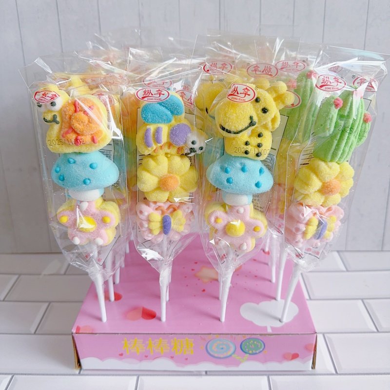 儿童卡通可爱造型串烧棉花糖棒棒糖摆摊蛋糕烘焙批发果汁软糖盒装