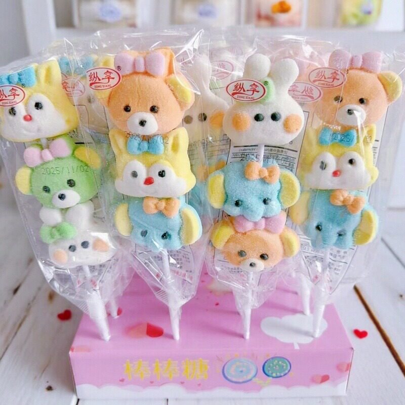 圣诞节卡通动物造型棒棒软糖果儿童零食串串棉花糖蛋糕店摆摊批发