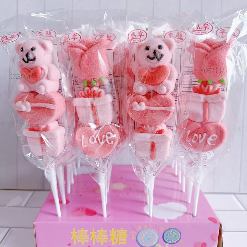 35克24支卡通可爱卡通动物串烧棉花糖儿童休闲零食品圣诞节软糖果