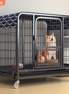 狗笼子中型小型犬大型犬室内室外狗窝带厕所柯基柴犬专用宠物围栏
