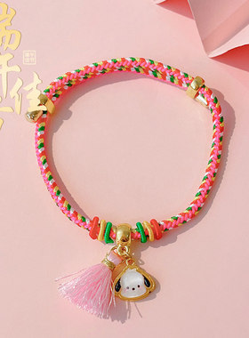 包邮端午五彩绳批货手链儿童款手工编织宝宝学生成人款端幸运手绳