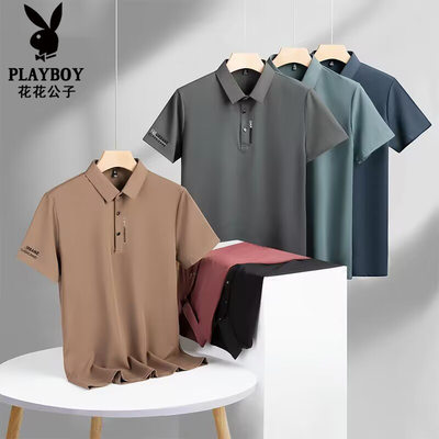 PLAYBOY/花花公子新款冰丝士档polo衫级感短袖T恤透气春夏