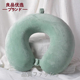 进口日本u型枕纯色可拆洗颈椎记忆棉u形枕头枕靠枕脖子旅行