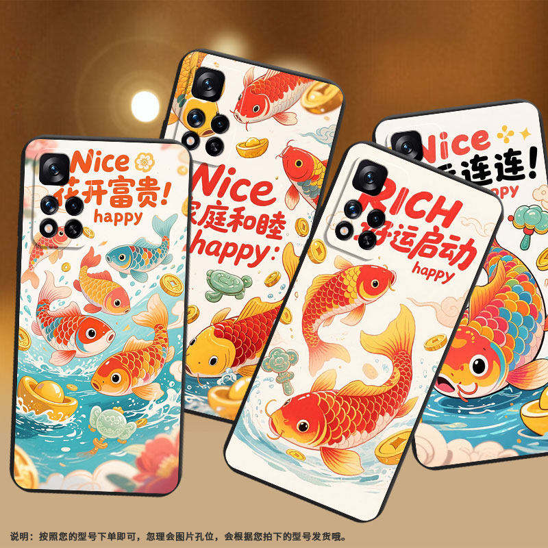 适用小米POCOM2Reloaded手机壳锦鲤财运连连商务PocoM2时尚磨砂壳Xiaomi小米PocoM2Pro高级感PocoX4NFC保护套